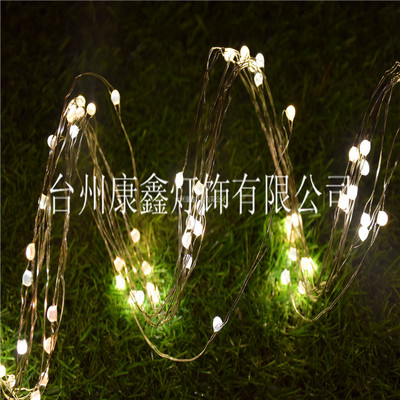 2835芯片铜线灯