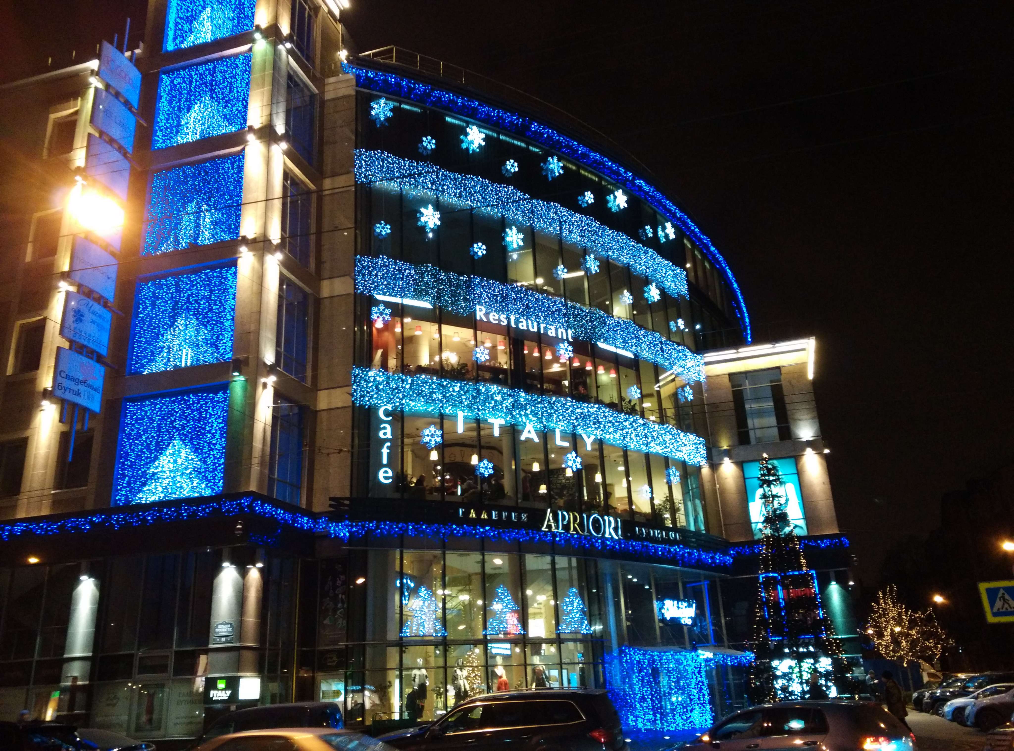 ABUIABACGAAgnrn_1AUo9M6K1gYwgCA43Bc